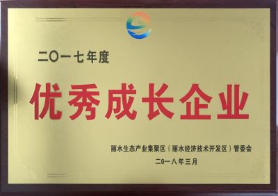 浙江遠(yuǎn)旺,電力設(shè)備,MPP電纜保護(hù)管,CPVC電纜保護(hù)管,HPVC雙壁波紋管,HPVC實(shí)壁管,玻璃鋼管,七孔蜂窩梅花管,油煙凈化一體機(jī),油煙在線監(jiān)測(cè)系統(tǒng)