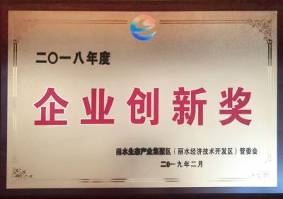 浙江遠(yuǎn)旺,電力設(shè)備,MPP電纜保護(hù)管,CPVC電纜保護(hù)管,HPVC雙壁波紋管,HPVC實(shí)壁管,玻璃鋼管,七孔蜂窩梅花管,油煙凈化一體機(jī),油煙在線監(jiān)測(cè)系統(tǒng)
