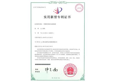 浙江遠(yuǎn)旺,電力設(shè)備,MPP電纜保護(hù)管,CPVC電纜保護(hù)管,HPVC雙壁波紋管,HPVC實(shí)壁管,玻璃鋼管,七孔蜂窩梅花管,油煙凈化一體機(jī),油煙在線監(jiān)測(cè)系統(tǒng)