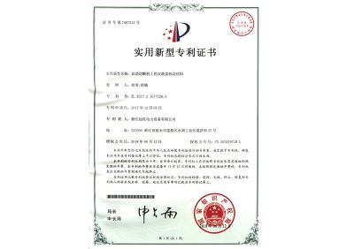 浙江遠(yuǎn)旺,電力設(shè)備,MPP電纜保護(hù)管,CPVC電纜保護(hù)管,HPVC雙壁波紋管,HPVC實(shí)壁管,玻璃鋼管,七孔蜂窩梅花管,油煙凈化一體機(jī),油煙在線監(jiān)測(cè)系統(tǒng)